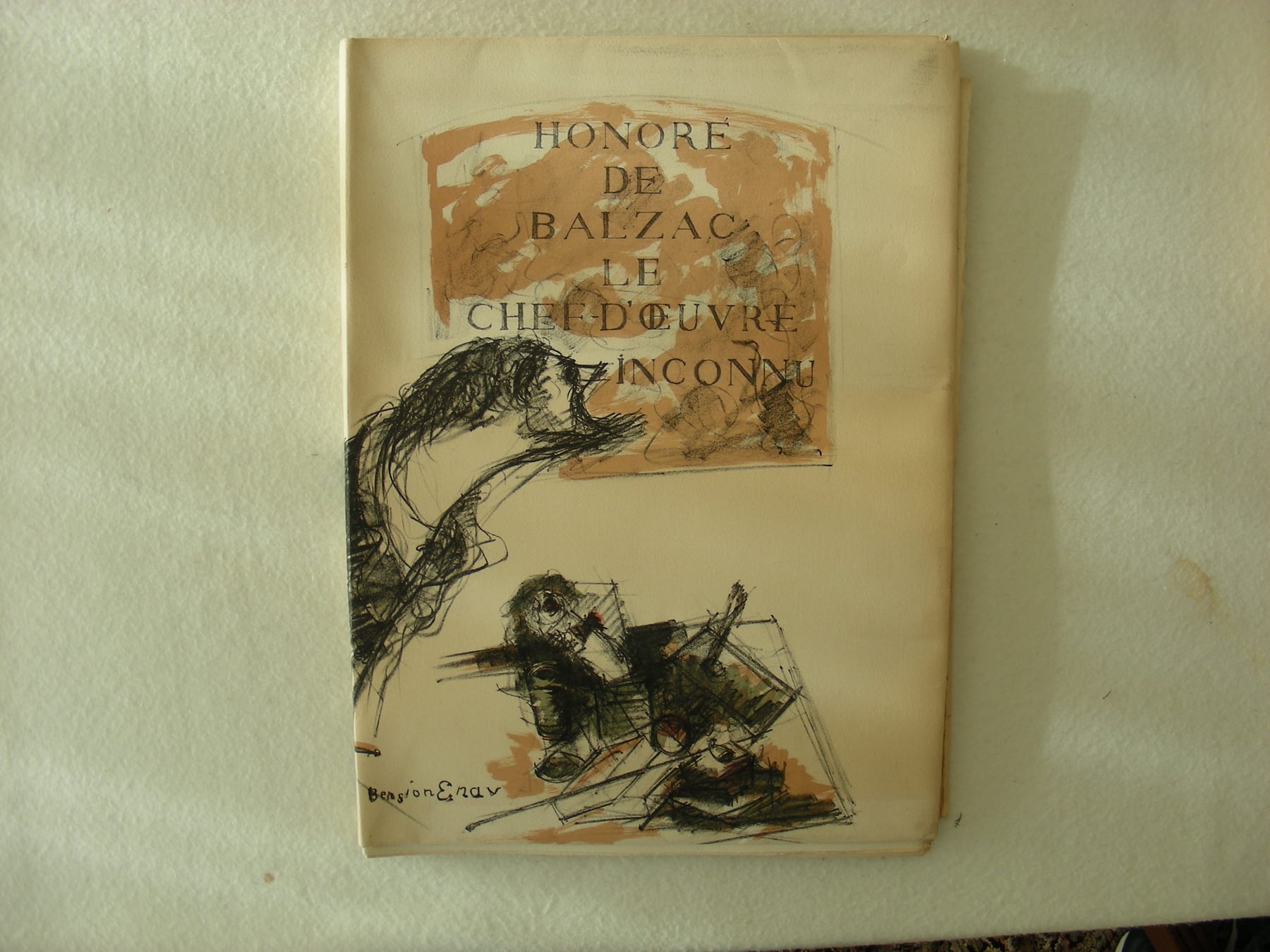 Le Chef-d'œuvre inconnu